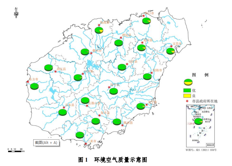 海南CMA甲醛检测-海南21年第二季度生态环境质量