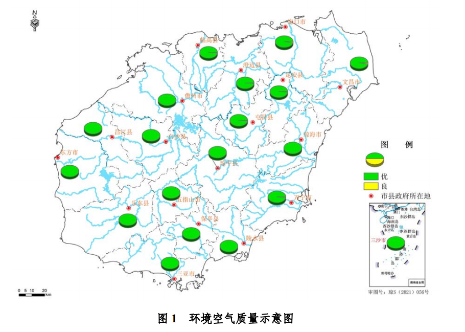 海南CMA甲醛检测-海南21年第三季度生态环境质量