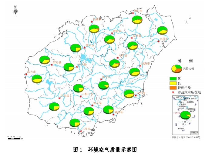 海南CMA甲醛检测-海南21年第四季度生态环境质量