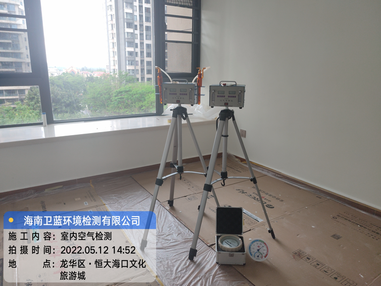 QQ截图20220609161753.png