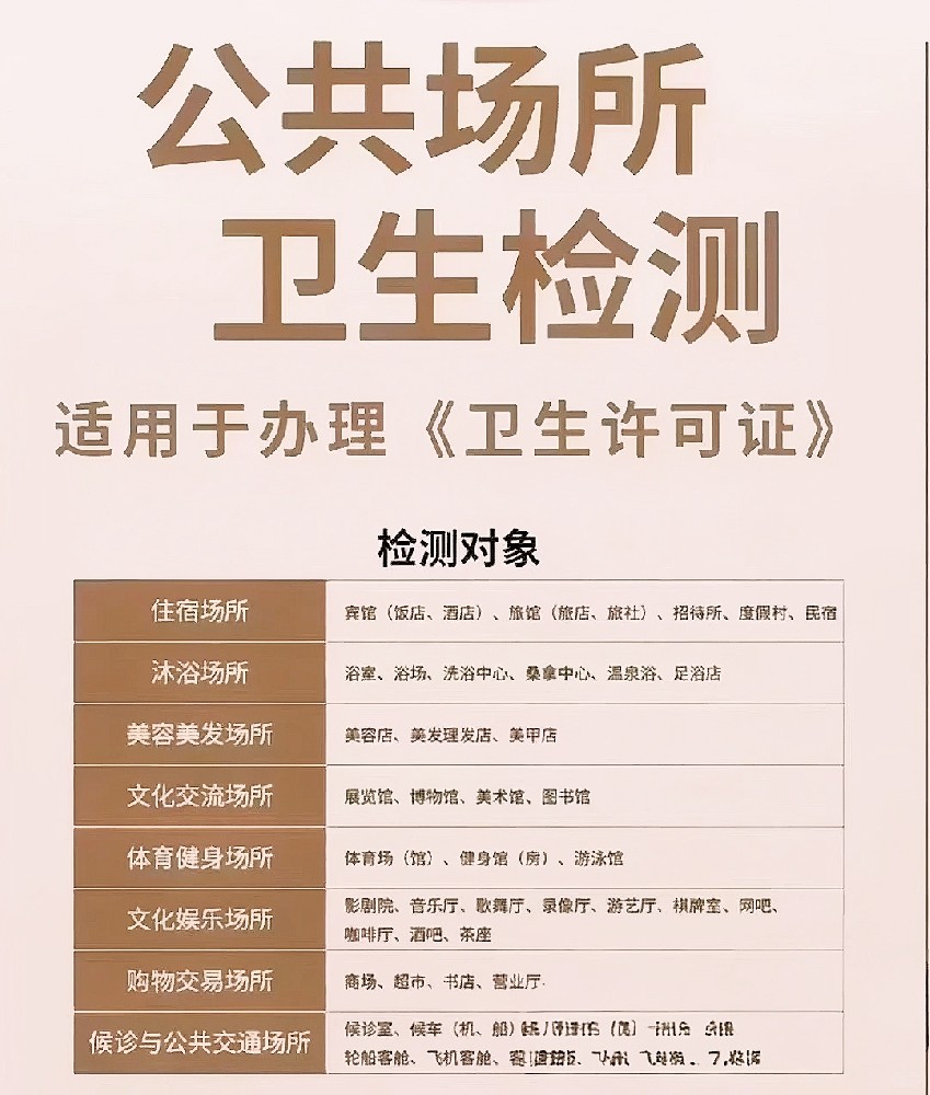 b2c86f357cc20e992df059b02ebb1cc6_.jpg