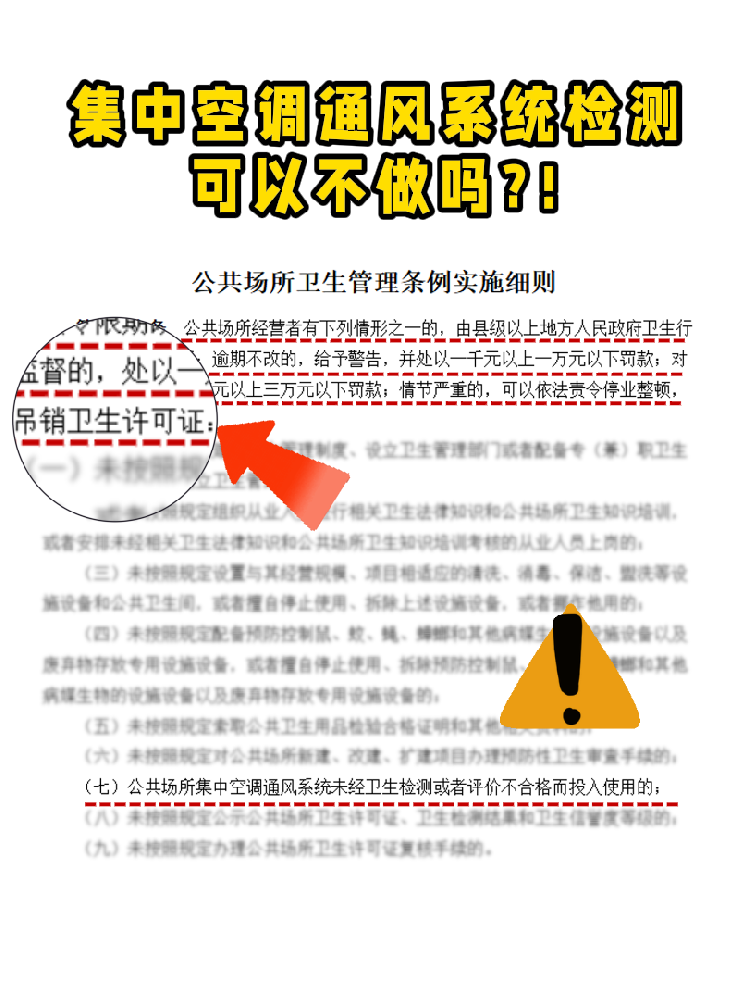 5104b275c4cd5c67ace06f2616952a0.png