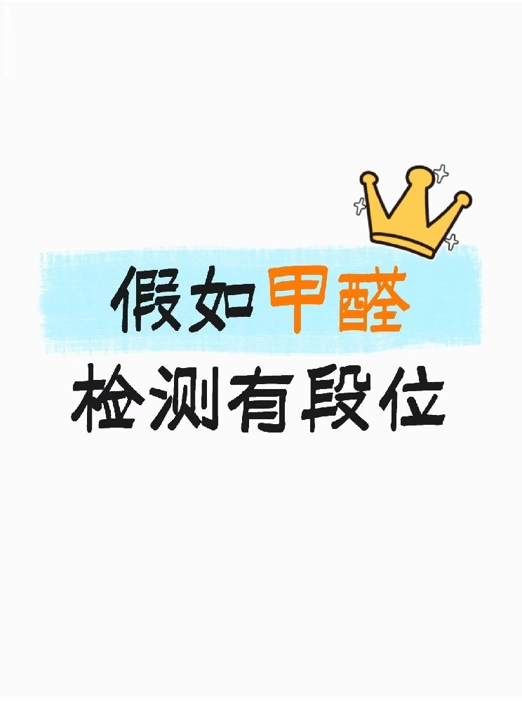 1761621596392605.jpg 20552b77deed0012a44b6e221f9ac661.jpg