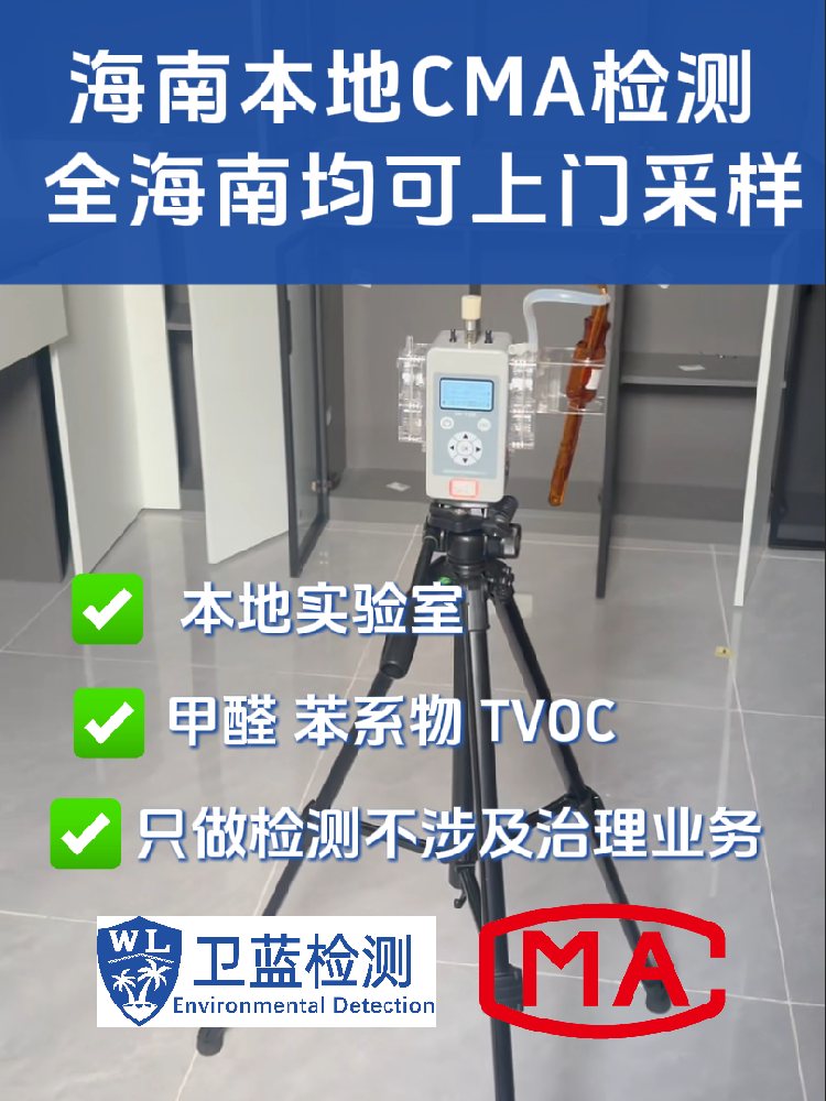 1779258032746494.png 4fbcb6f1f3db94f735c677cfe29c8a86.png