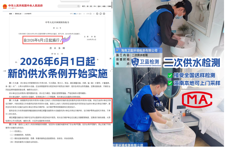 为什么家里水龙头流出来的水，不能直接喝？