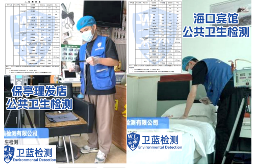 海南美发店的毛巾和剪刀，你知道有多脏吗？