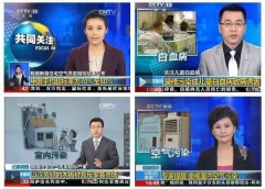 如果出现这些情况请马上做甲醛检测