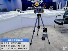 海南省CMA甲醛检测-海南公安厅甲醛检测项目